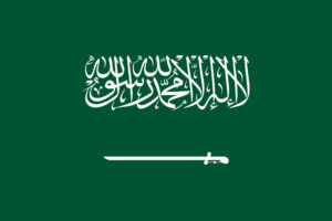 Flag Of Saudi